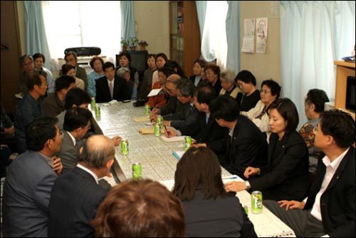 '우토로문제를 생각하는 국회의원 모임'의 현지방문 